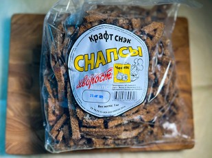 Гренки: Снапсы хворост 