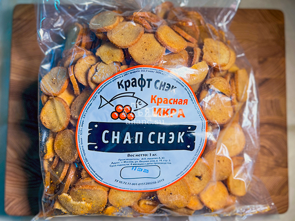 Снапсы ПШЕНИЧНЫЕ "Красная икра" в Майкопе