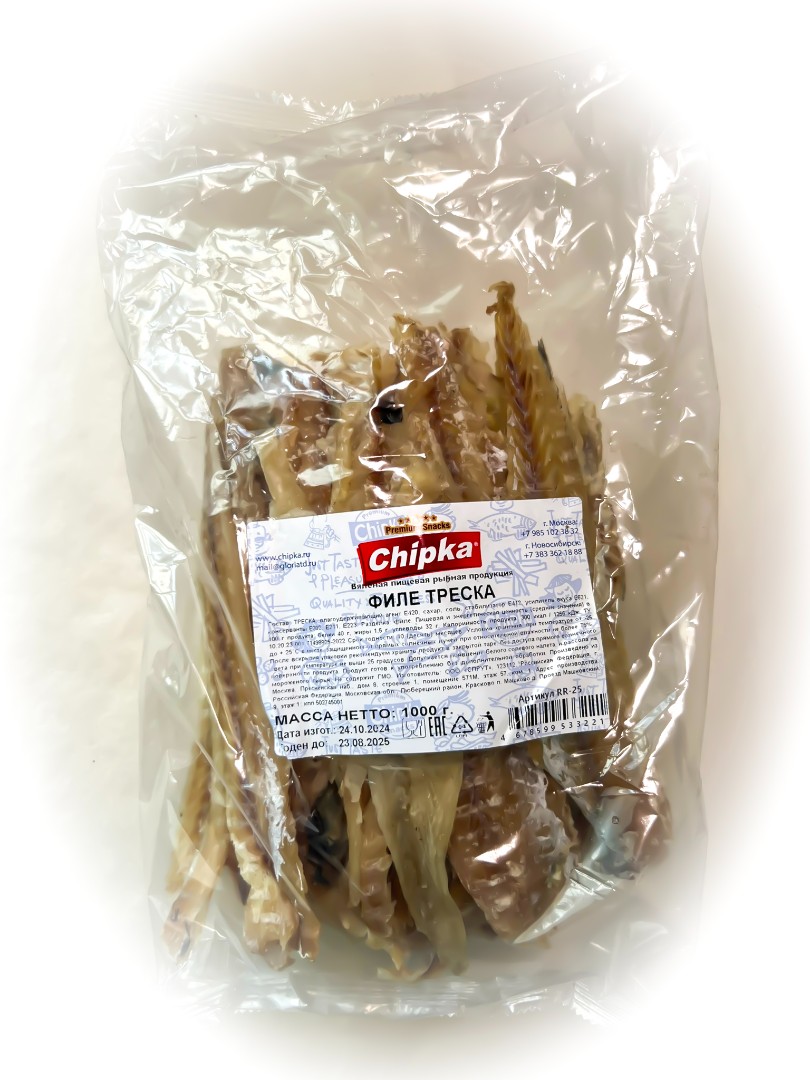 Треска филе (Chipka) 1кг в Майкопе
