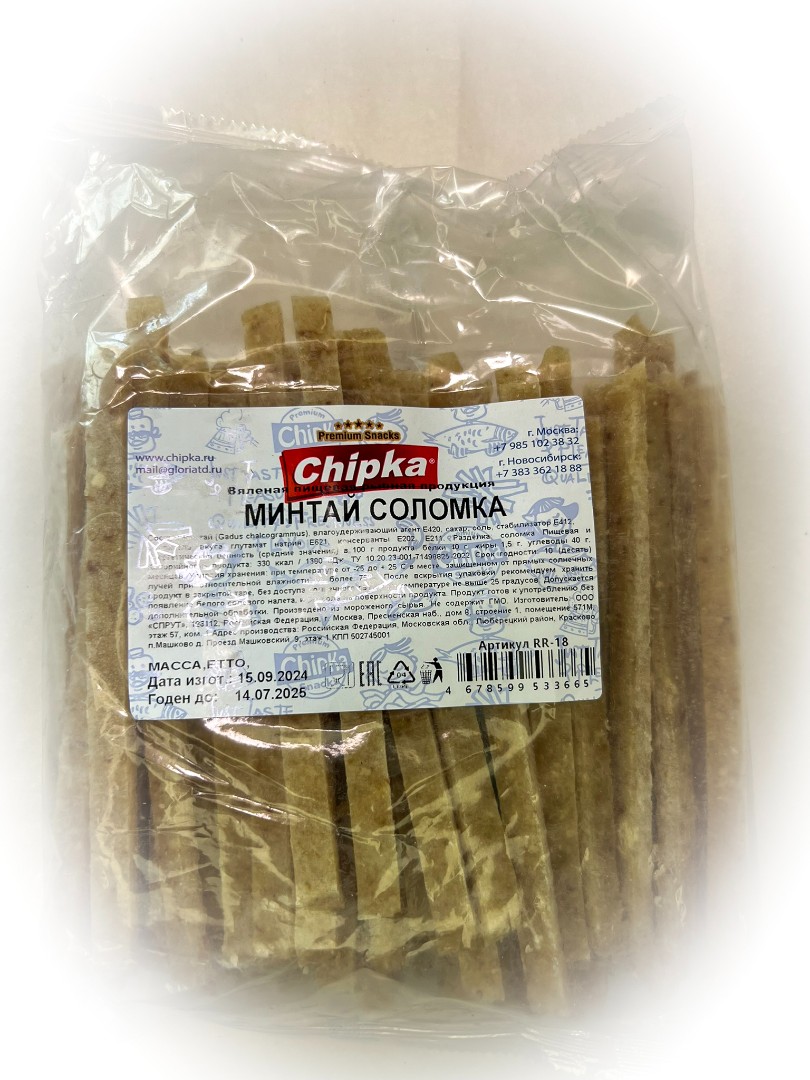 Минтай соломка (Chipka) в Майкопе
