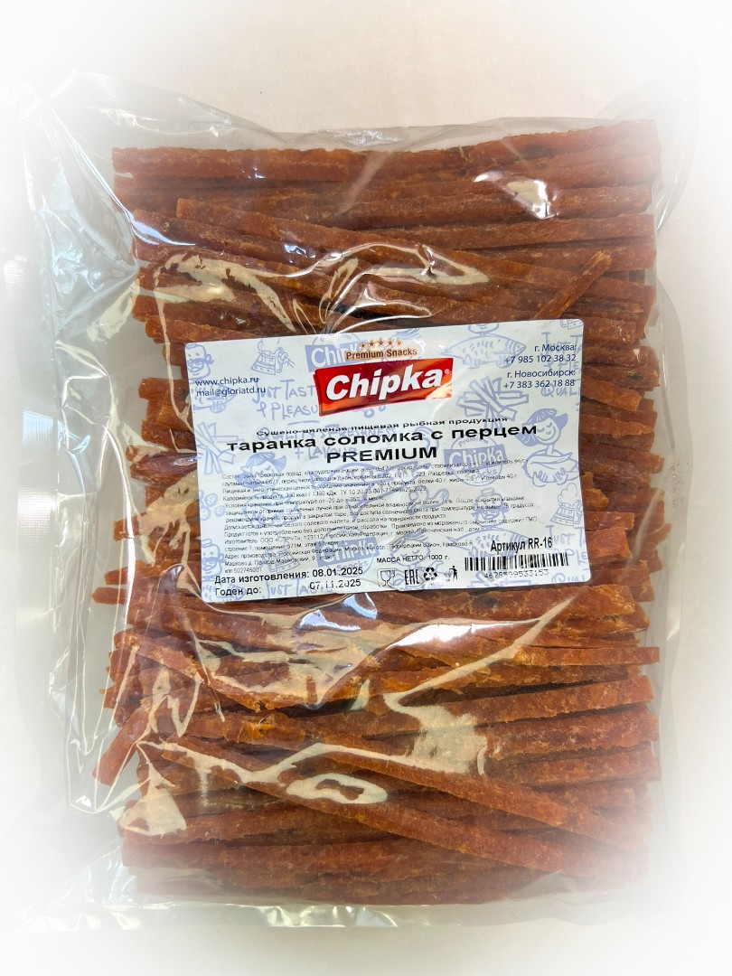 Таранка с перцем (соломка) (Chipka ПРЕМИУМ) в Майкопе