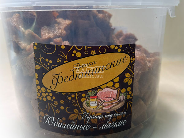 Гренки "ФЕДЮНИНСКИЕ" "Сало с горчицей" (ведро 900 гр.) в Майкопе