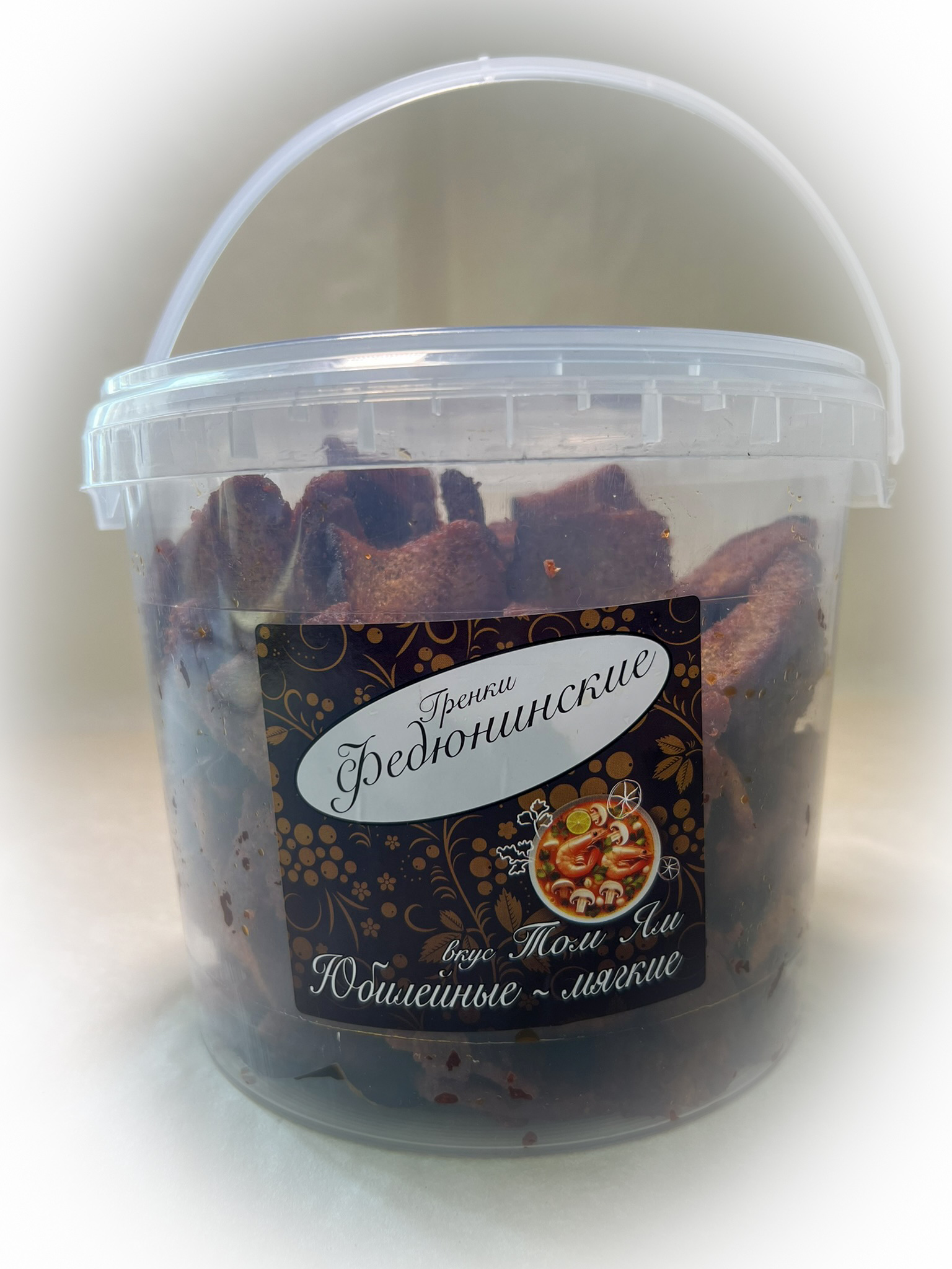 Гренки "ФЕДЮНИНСКИЕ" "Том ям" (ведро 900 гр.) в Майкопе
