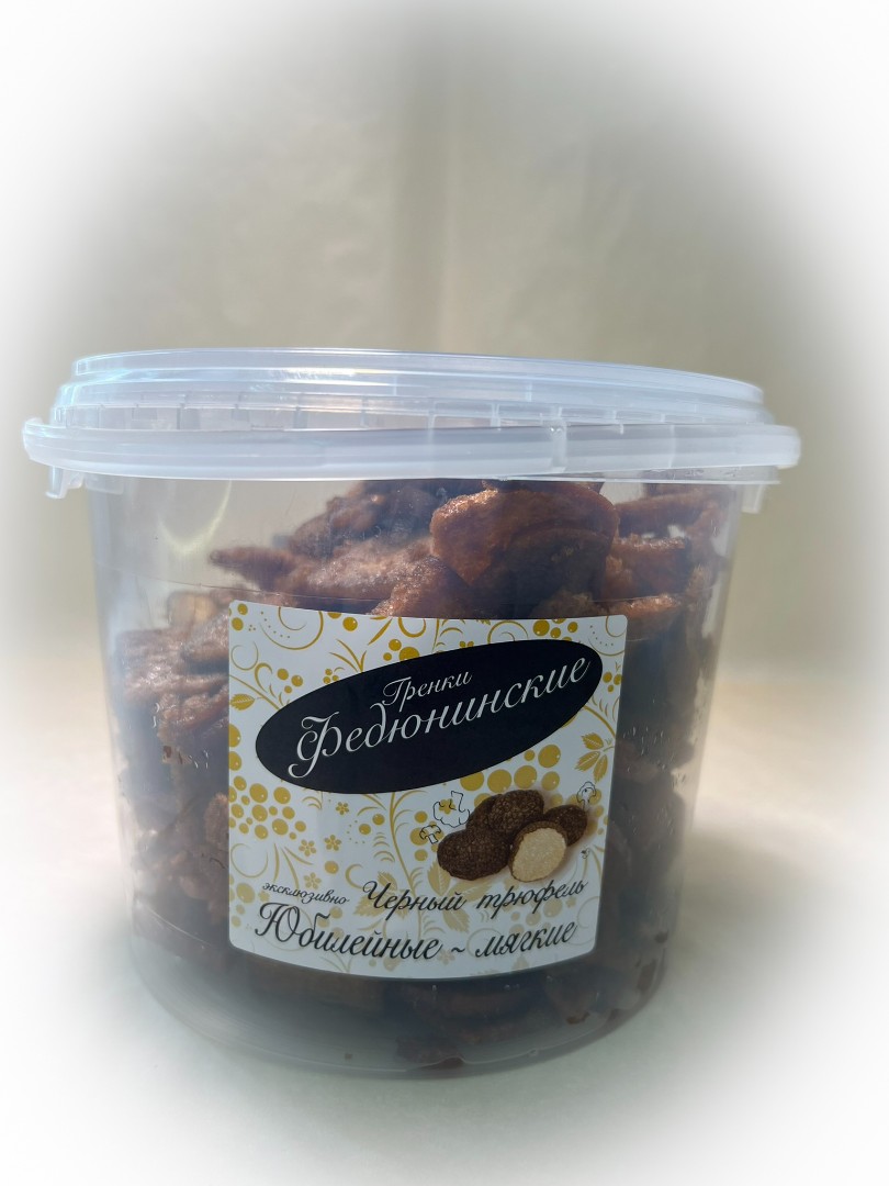 Гренки "ФЕДЮНИНСКИЕ" "Черный трюфель" (ведро 900 гр.) в Майкопе