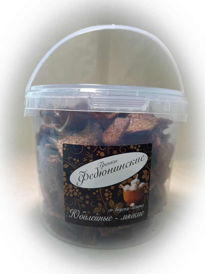 Гренки "ФЕДЮНИНСКИЕ" "Чеснок" (ведро 900 гр.) в Майкопе