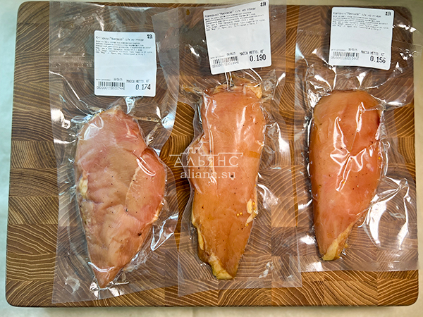 Продукт из мяса птиц "КАРПАЧО" с/к "Мировое" (г.Орёл) в Майкопе