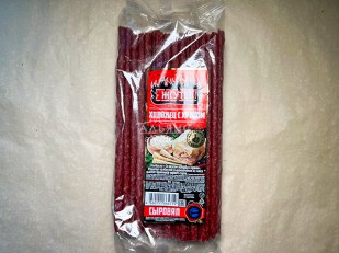 САМУРАЙ соломка с перцем ЧИЛИ (из дикого лосося) 500 гр: Кнуты Жгучий со вкусом  