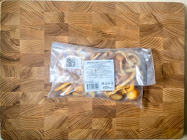 Сыр 150 гр ГОРНЫЙ СЫРОВАР (Ассорти копчёный) в Майкопе