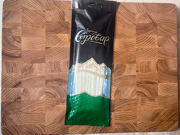 Сыр 60 гр ГОРНЫЙ СЫРОВАР (Балыковый) в Майкопе