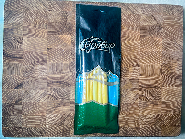 Сыр 60 гр ГОРНЫЙ СЫРОВАР (Балыковый копчёный) в Майкопе