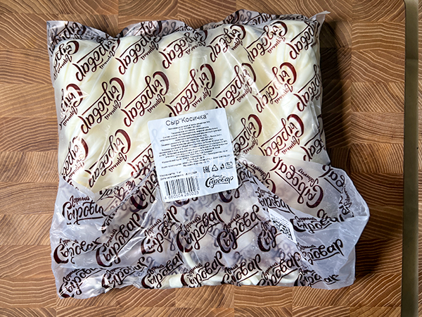 Сыр 1 кг ГОРНЫЙ СЫРОВАР (Косичка) в Майкопе