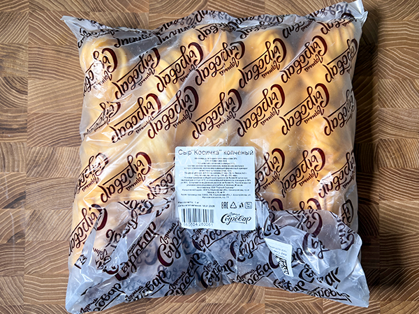 Сыр 1 кг ГОРНЫЙ СЫРОВАР (Косичка копчёная) в Майкопе