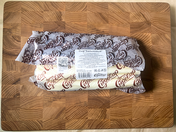 Сыр 1 кг ГОРНЫЙ СЫРОВАР (Балыковый) в Майкопе