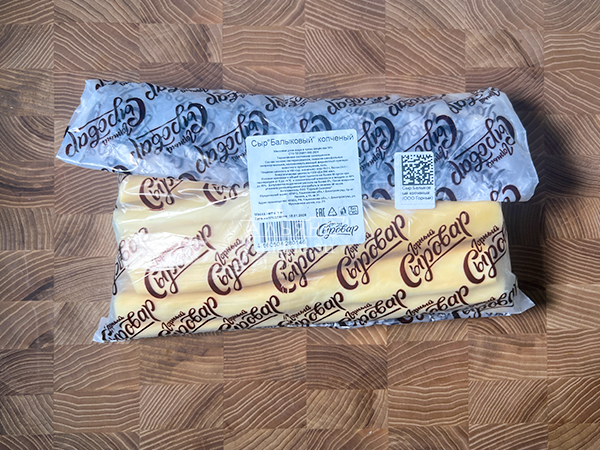 Сыр 1 кг ГОРНЫЙ СЫРОВАР (Балыковый копчёный) в Майкопе