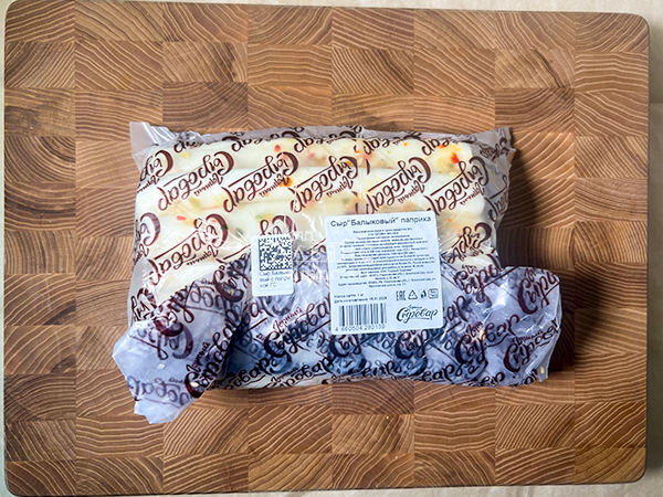 Сыр 1 кг ГОРНЫЙ СЫРОВАР (Балыковый паприка) в Майкопе