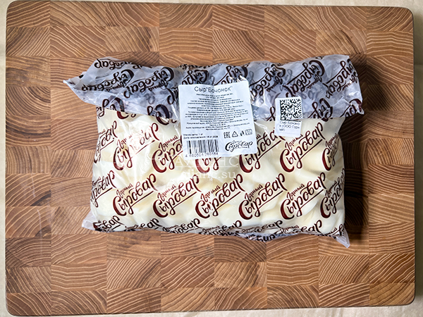 Сыр 1 кг ГОРНЫЙ СЫРОВАР (Бочонок) в Майкопе