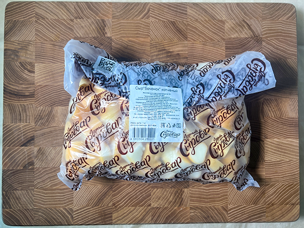 Сыр 1 кг ГОРНЫЙ СЫРОВАР (Бочонок копчёный) в Майкопе