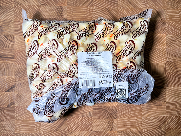 Сыр ГОРНЫЙ СЫРОВАР (Бочонок с паприкой) в Майкопе