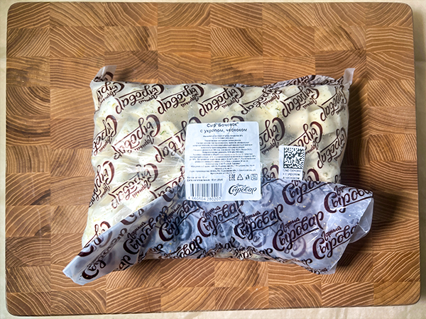 Сыр 1 кг ГОРНЫЙ СЫРОВАР (Бочонок с укропом и чесноком) в Майкопе