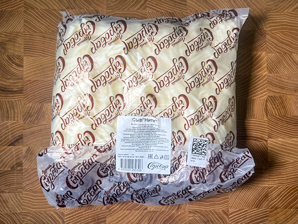 Сыр 1 кг ГОРНЫЙ СЫРОВАР (Нити) в Майкопе