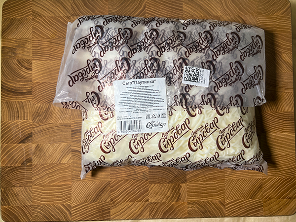 Сыр 1 кг ГОРНЫЙ СЫРОВАР (Паутинка) в Майкопе