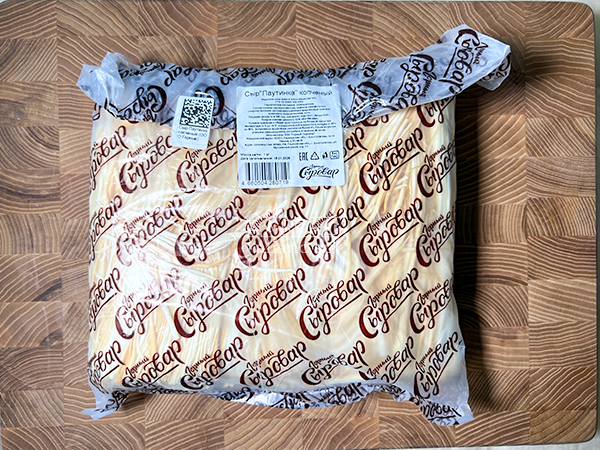 Сыр 1 кг ГОРНЫЙ СЫРОВАР (Паутинка копчёная) в Майкопе