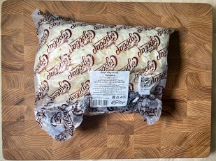 Мясо (АЛЬЯНС) вяленое свинина 500гр 