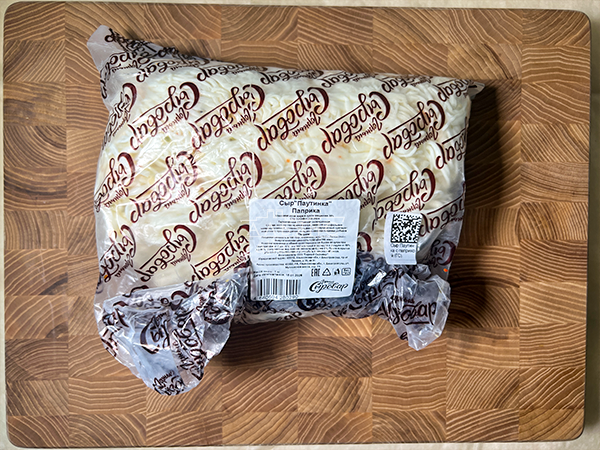 Сыр 1 кг ГОРНЫЙ СЫРОВАР (Паутинка с паприкой) в Майкопе