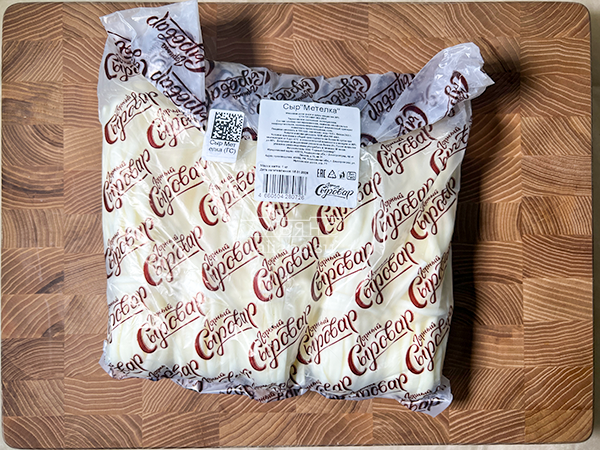 Сыр ГОРНЫЙ СЫРОВАР (Метёлка) в Майкопе