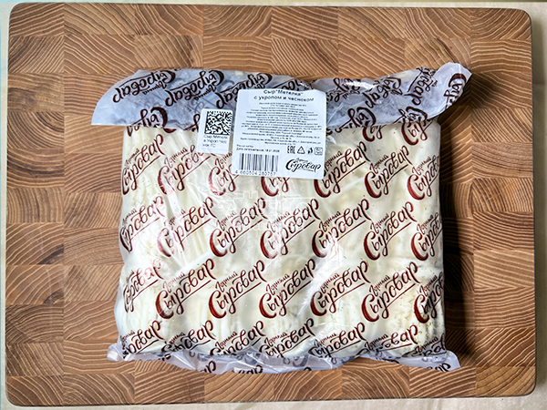 Сыр 1 кг ГОРНЫЙ СЫРОВАР (Метёлка с укропом и чесноком) в Майкопе