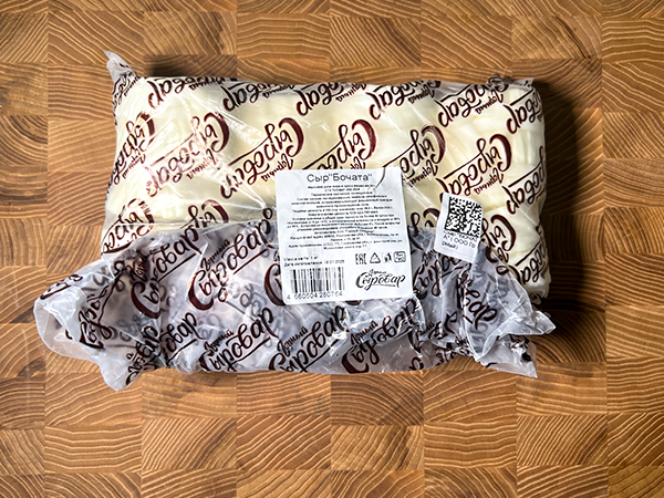 Сыр 1 кг ГОРНЫЙ СЫРОВАР (Бочата) в Майкопе