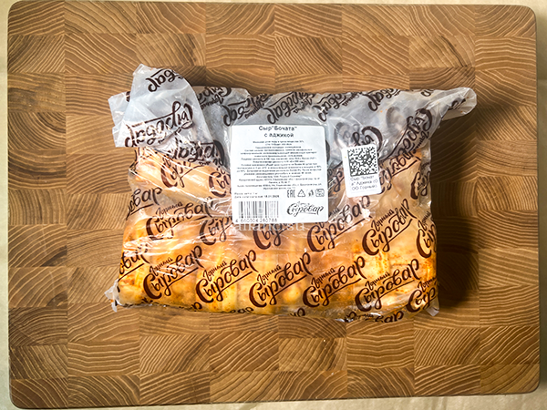 Сыр 1 кг ГОРНЫЙ СЫРОВАР (Бочата аджика) в Майкопе