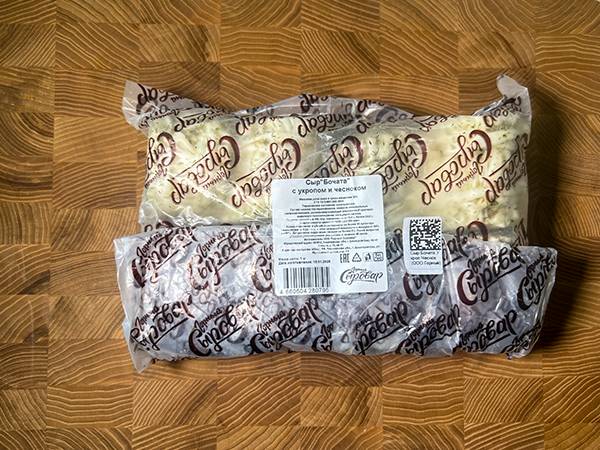 Сыр 1 кг ГОРНЫЙ СЫРОВАР (Бочата с укропом и чесноком) в Майкопе