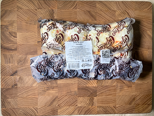 Сыр 1 кг ГОРНЫЙ СЫРОВАР (Бочата паприка) в Майкопе